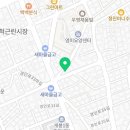 비에이치씨개봉북점