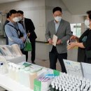 주식회사 이프레시 이미지