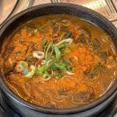 한우나라 | 24시 얼큰한 한우국밥 맛집 별내 ‘우리나라국밥’ (+10년 이상 ⭐️찐단골⭐️후기)