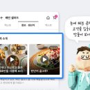 우리가게 이미지