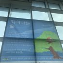 송린이음터 2층 이미지