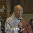 재단법인 대각회