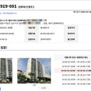 대우드림채아파트 이미지