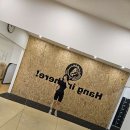 이동 1길 이미지