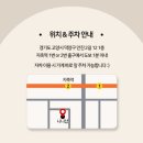 니니샵(nini shop)