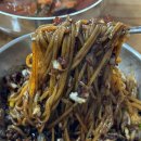 더 함월 이미지