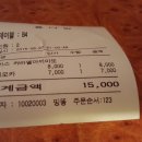 홍다방 네이버블로그