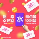 우뚝몰 네이버블로그