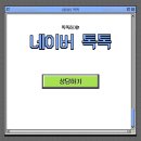 21세기 약국 이미지