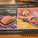 이차돌소사점 이미지