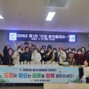 오천면행정복지센터 이미지