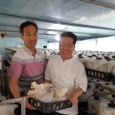 이용복농장 이미지