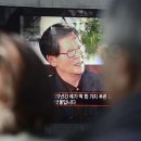 지구촌더불어숲
