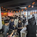 당동청소년문화의집 | (재)군포시청소년재단 당동청소년문화의집 10월 이벤트 「당청문 챌린지」 운영