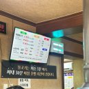 원조지례석쇠불고기 | 김천 흑돼지골목 장영선 원조 지례삼고기 불고기 흑돼지맛집 후기 주차