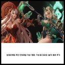 올빼미PC | 알피지 게임 추천 거상: 명왕 각성 등 대규모 3분기 패치 후기