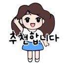중앙역 2번 출구 이미지