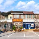 팔팔식당 이미지