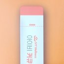 아이비약국 이미지