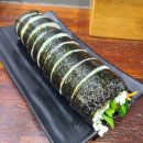 김밥을주문해