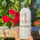 오대치킨 이미지