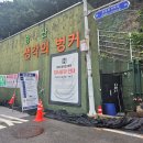 지방경제 | 숨만 쉬어도 매일 이자 1억…시한폭탄 된 마이너스 지방재정 | 중앙일보 이미지