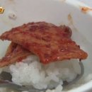 포동충무김밥 이미지