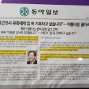 (주)보광건설 이미지