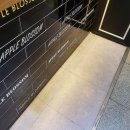 애플블러썸여의도 이미지