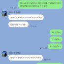 원일상사 | 7