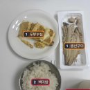 염색천국5병2어 | 𝐽𝑢𝑛𝑒.