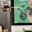 영칼로리 포케 노은점 이미지