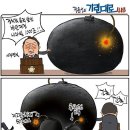 기린대로 이미지