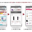 빨간화장품 이미지