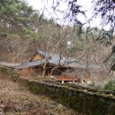 광산 귀후재 이미지