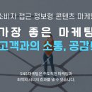 나눔컴즈