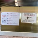 홈플러스(주)춘천점 | 춘천 피부관리 &#34;뷰티애드&#34; 춘천 리프팅/윤곽관리 대만족 후기