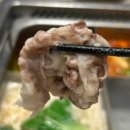 한국지엠 구로지정서비스 | 하이디라오 꿀팁, 내돈내산 방문 후기ㅣ하이디라오 훠궈 부산역점