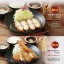 하나돈까스 이미지