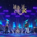 별헤는밤학원