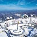 평창어울림펜션 이미지