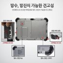 (주)신도컴퓨터 이미지