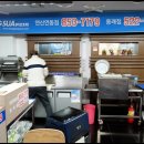 봉수아피자(연산점) 이미지