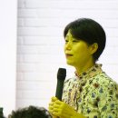 경남산청의료복지사회적협동조합 화목한의원 이미지