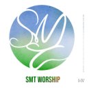 오직 예수 Project 4 - SMT워십//01-오직 주께 있으니 (Feat. 하니) (복음성가 CCM 신보 미리듣기 MP3 가사) 이미지