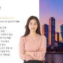 부린이의부동산경매 이미지