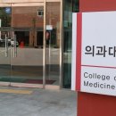 에듀플러스학원 - 화성시 동탄산척로1길 35 | 에듀플러스학원