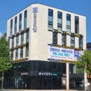 다나라한의원 이미지