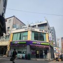 부평 헤어샵 평리단길 한땀,한올헤어 염색후기