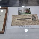 삼농실버마을 이미지